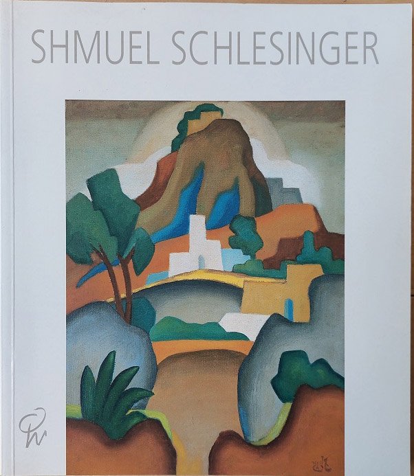 Shmuel Schlesinger. Paintings.