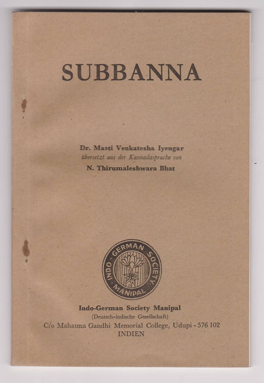 Subbanna.