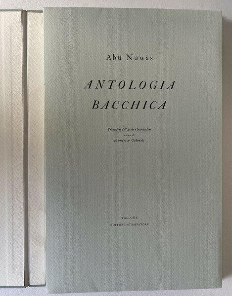 Antologia Bacchica