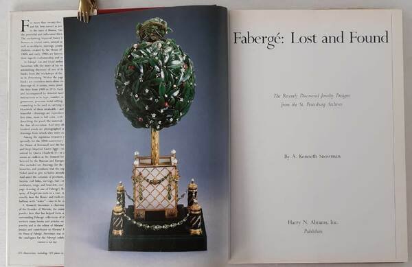 Fabergé: Lost and Found. The Recently Discovered Jewelry Designs from …