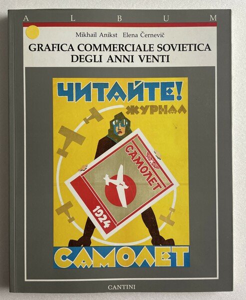 Grafica commerciale sovietica degli anni Venti