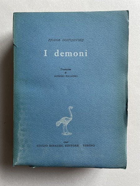 I demoni