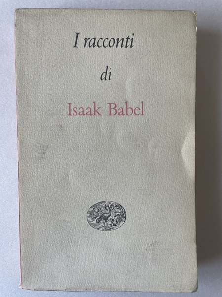 I racconti