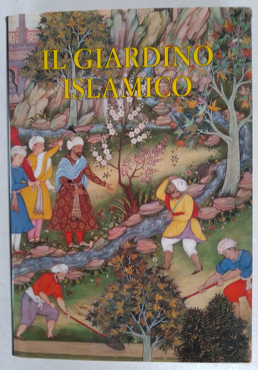 IL GIARDINO ISLAMICO