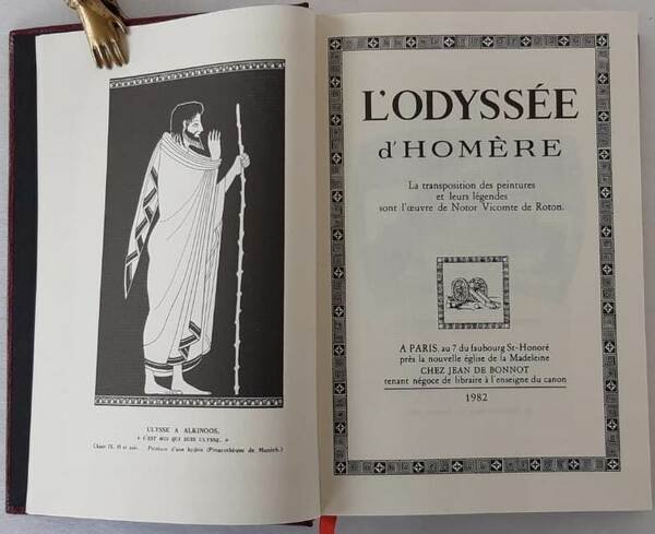 L’Odyssée