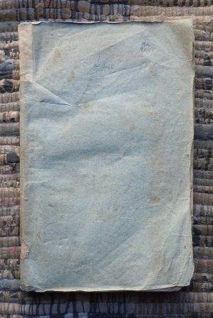 MEMORIE STORICHE SUL'ANTICHITA', ED ECCELLENZA DELL'ORDINE AUREATO OSSIA DELLO SPERONE …