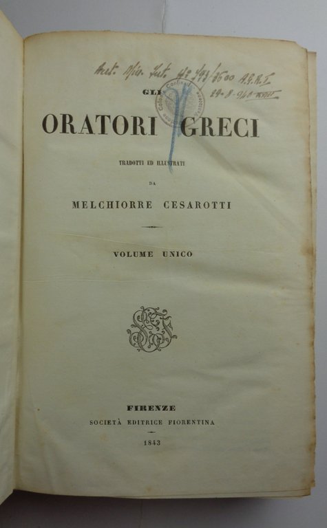 6 LIBRI CON IL TIMBRO DEL CARCERE POLITICO DI VENTOTENE …
