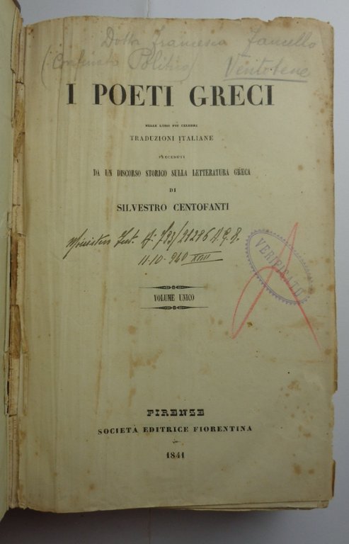 6 LIBRI CON IL TIMBRO DEL CARCERE POLITICO DI VENTOTENE …