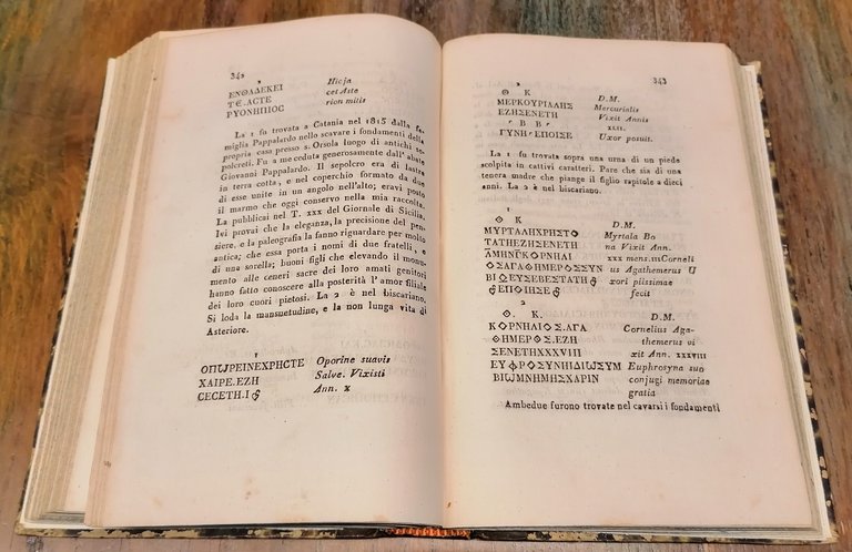 Storia di Catania sino alla fine del secolo XVIII con …