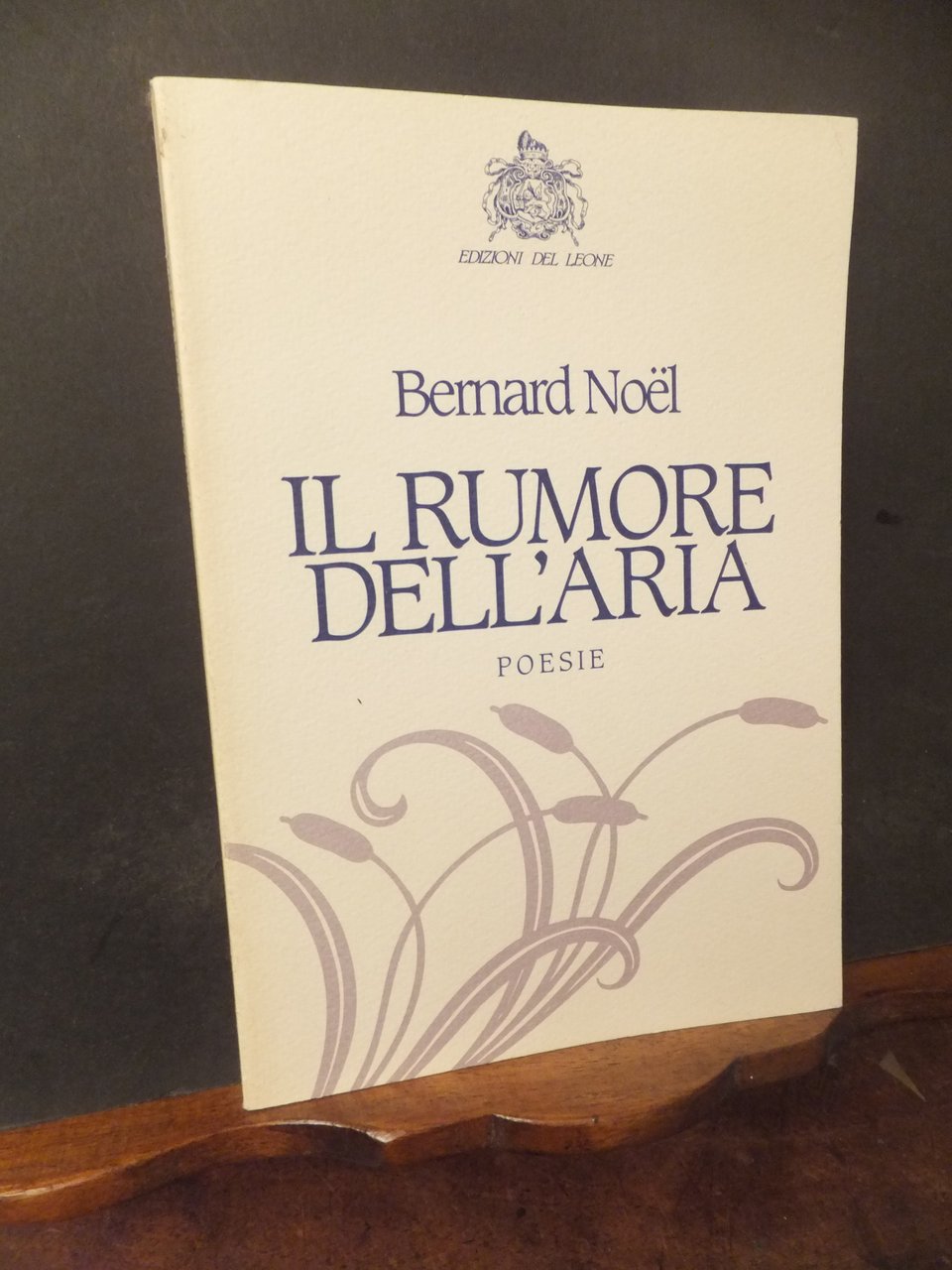 IL RUMORE DELL'ARIA