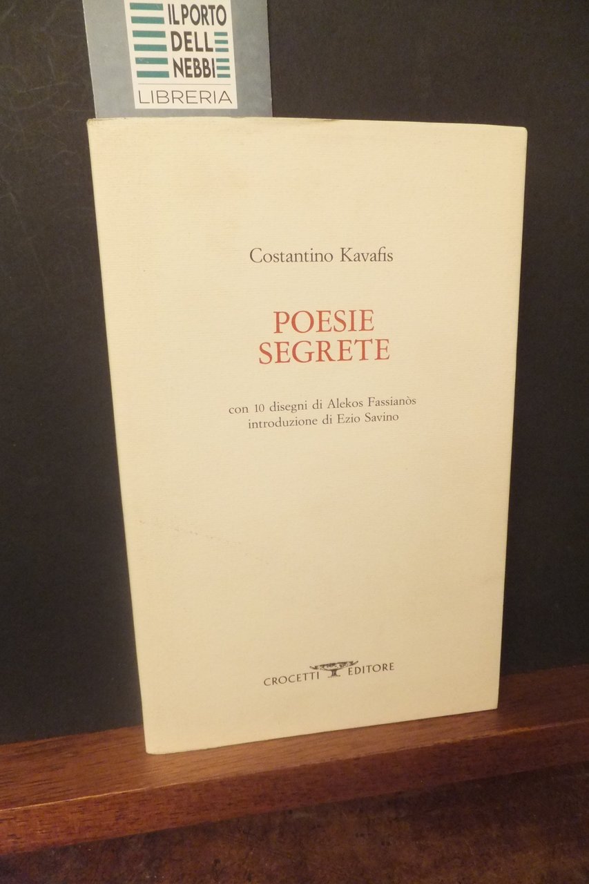 POESIE SEGRETE COSTANTINO KAVAFIS