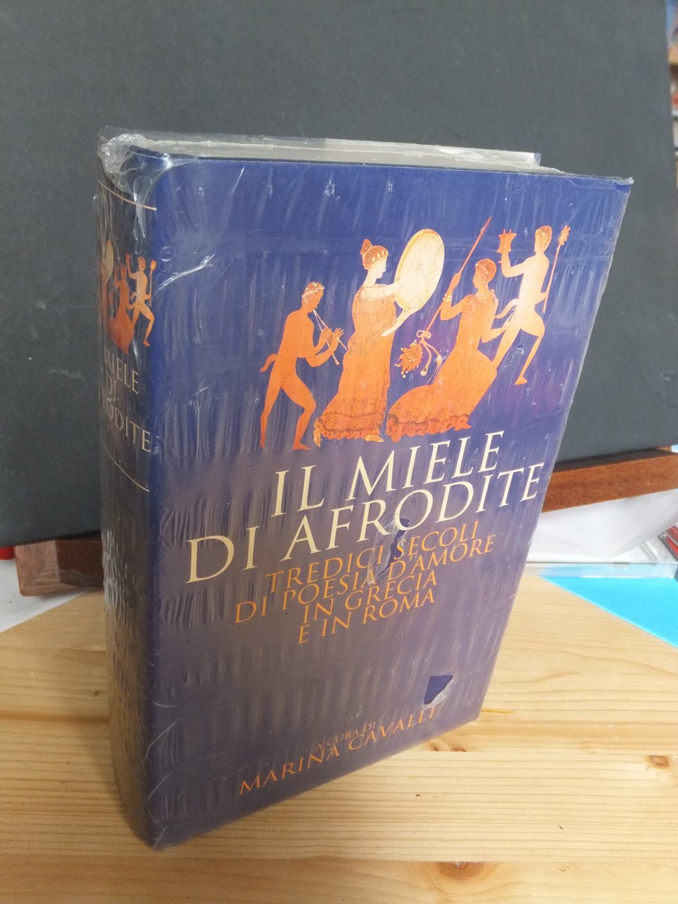 IL MIELE DI AFRODITE