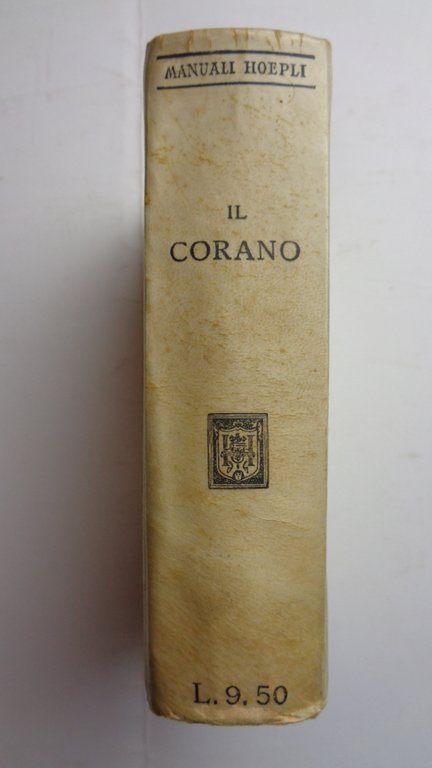 IL CORANO. Testo arabo e versione letterale italiana. | Immagine Gallery 4