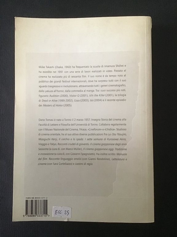ANIME PERDUTE. IL CINEMA DI MIIKE TAKASHI