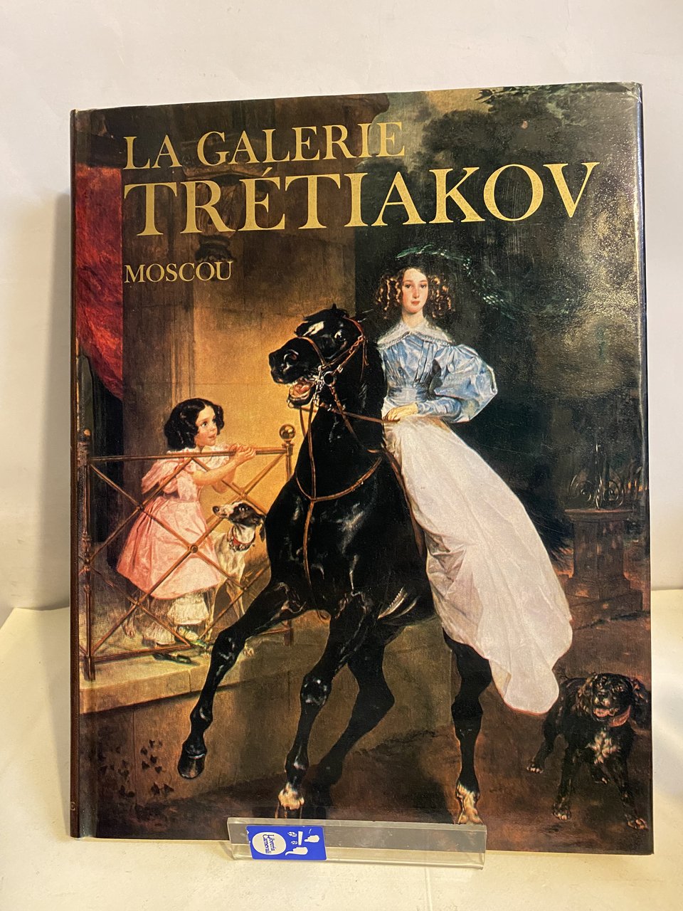 LA GALERIE TRETIAKOV. MOSCOU PEINTURE.