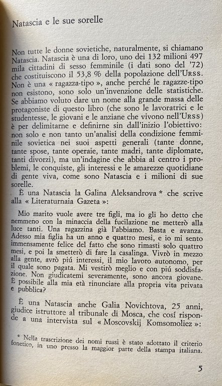 IL CICLONE NATASCIA: RAPPORTO SULLA RIVOLUZIONE FEMMINILE IN URSS