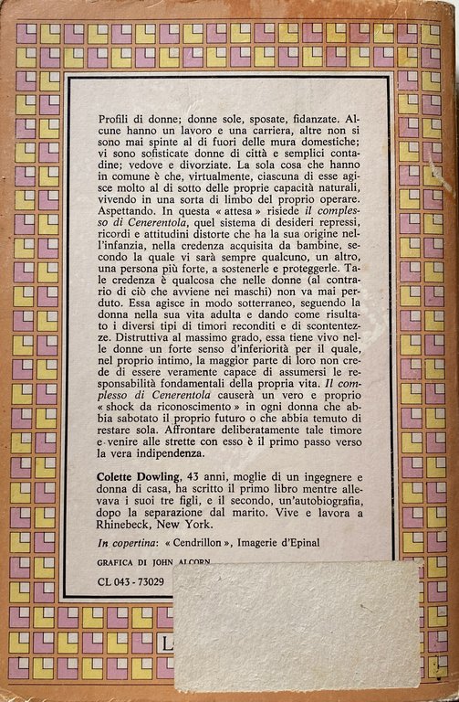 IL COMPLESSO DI CENERENTOLA. LA SEGRETA PAURA DELLE DONNE DI …