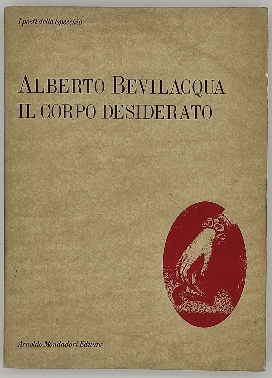 Il corpo desiderato