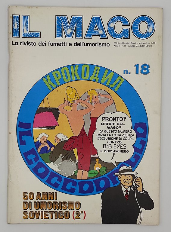 Il Mago - La rivista dei fumetti (N.1-N.29 + N.45)