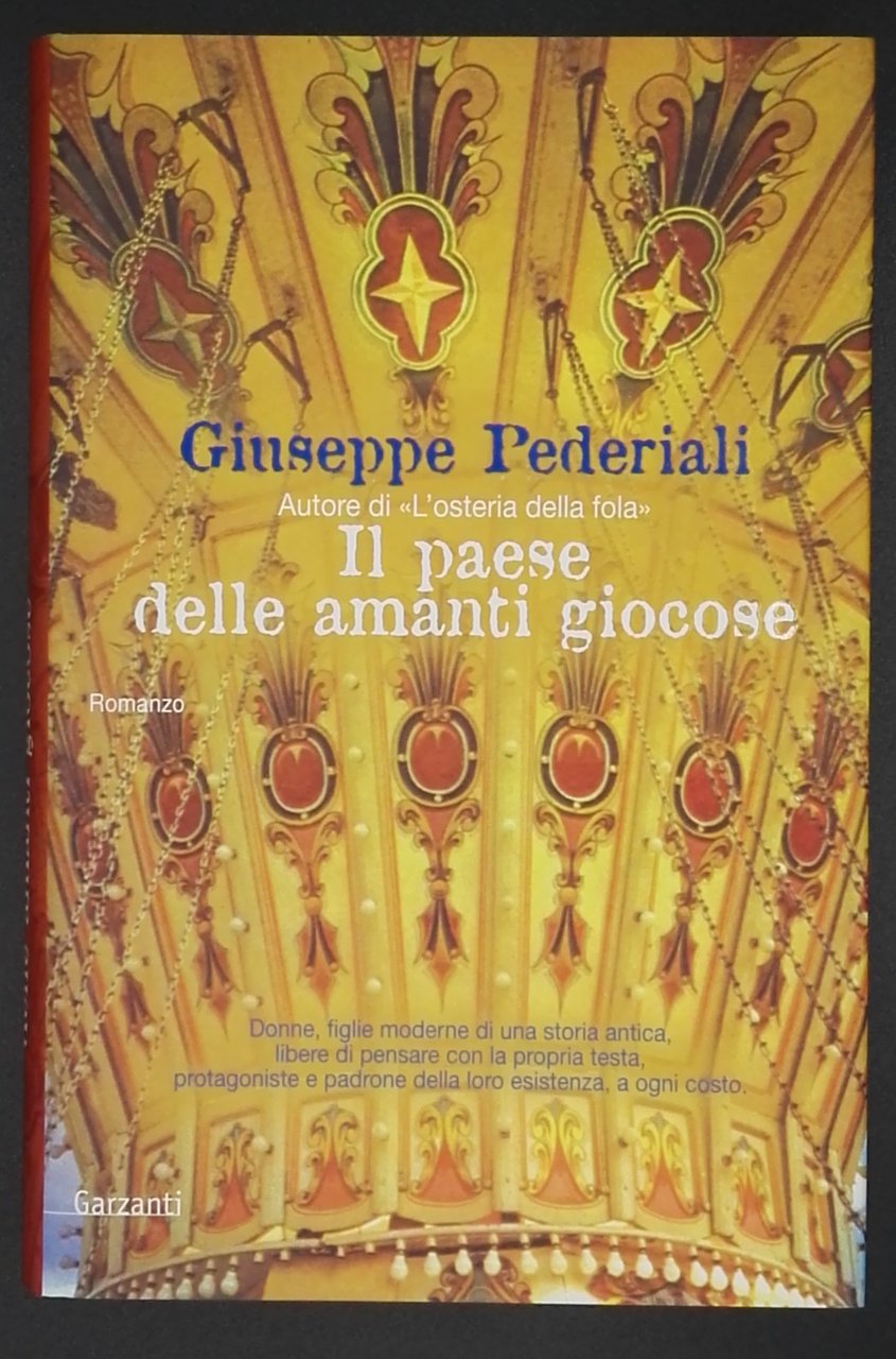 Il paese delle amanti giocose