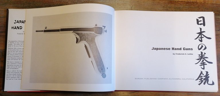 Japanese Hand Guns.