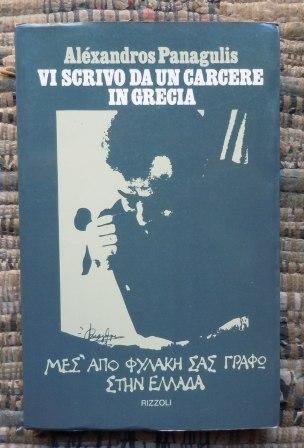 VI SCRIVO DA UN CARCERE IN GRECIA - TESTO GRECO …