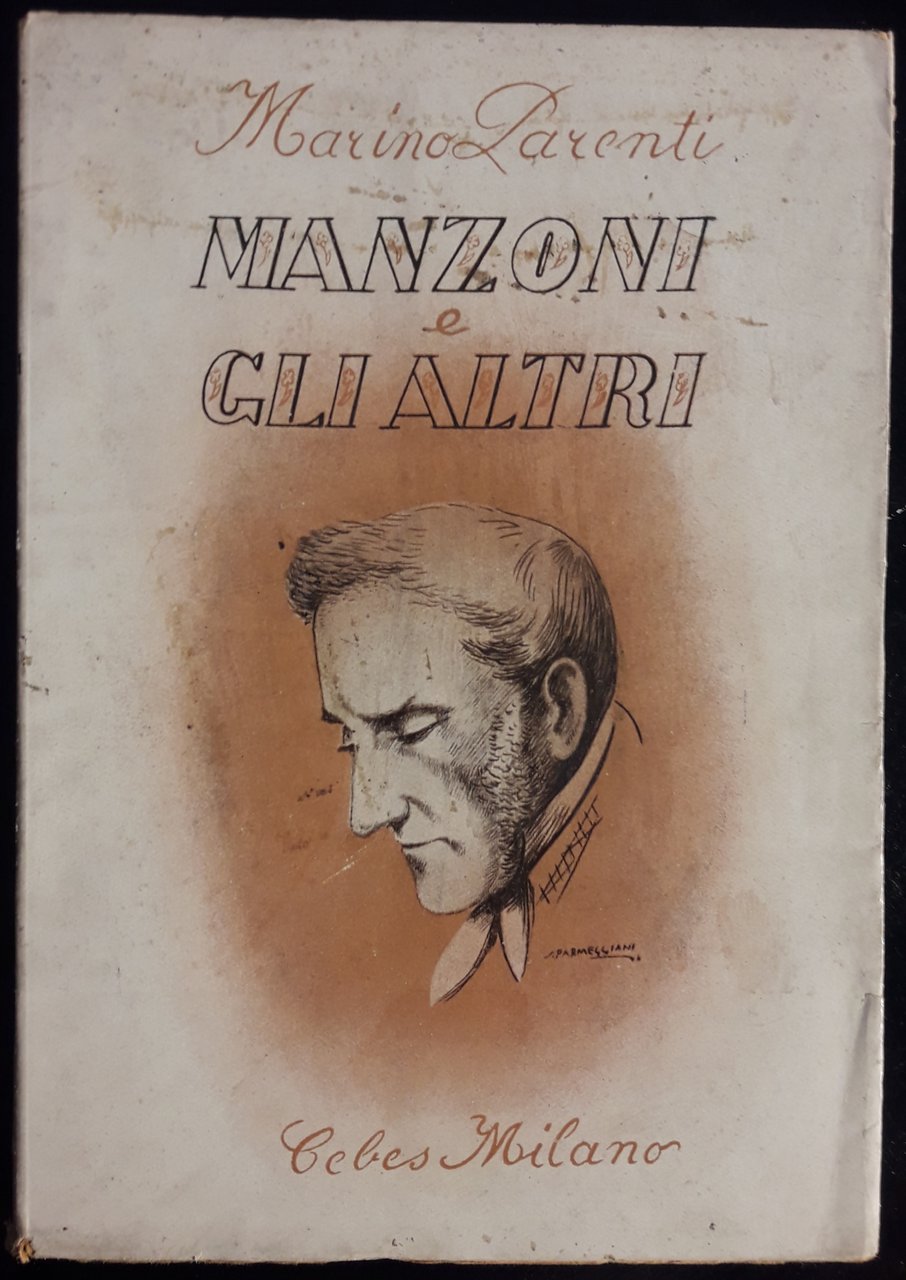 Manzoni e gli altri