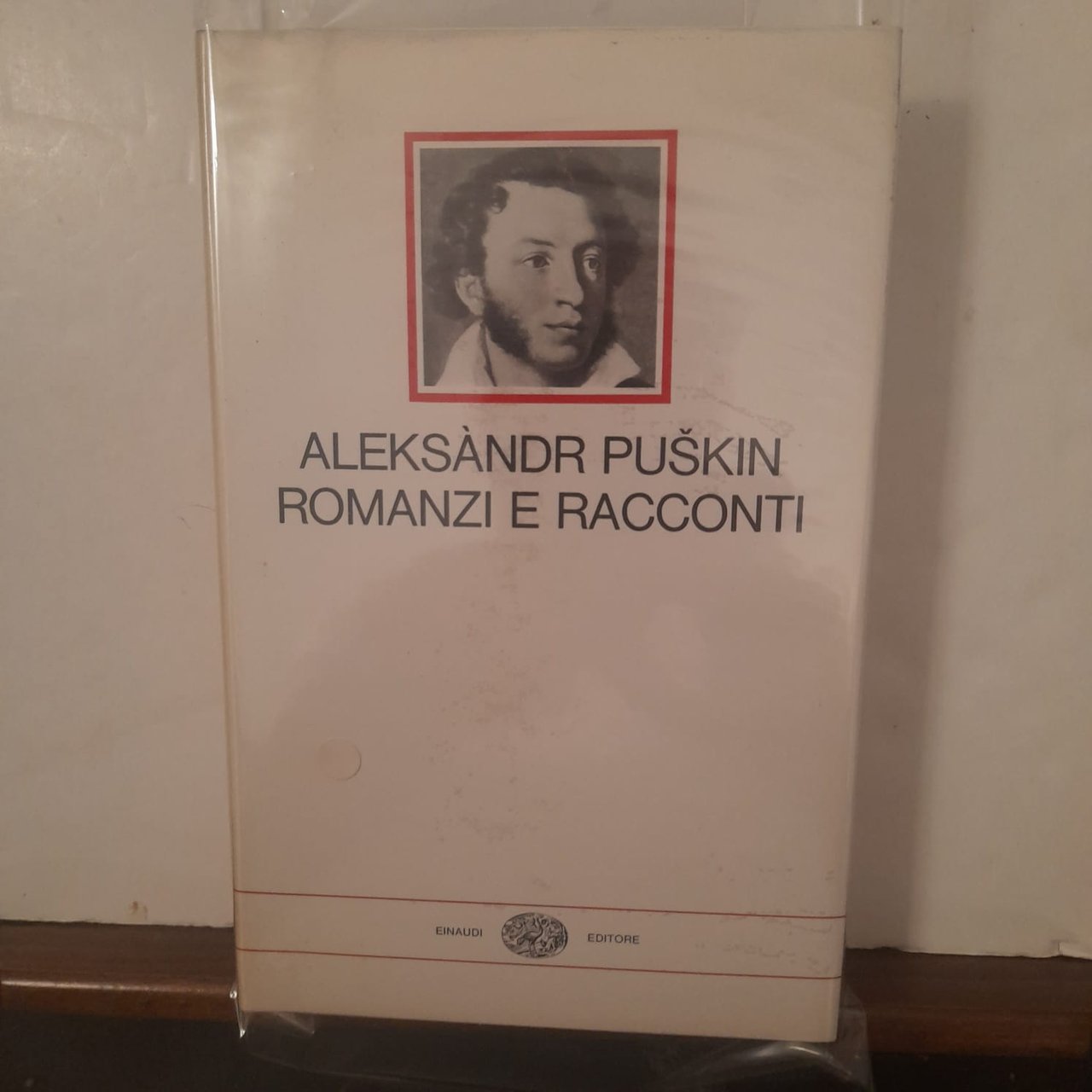 Romanzi e racconti