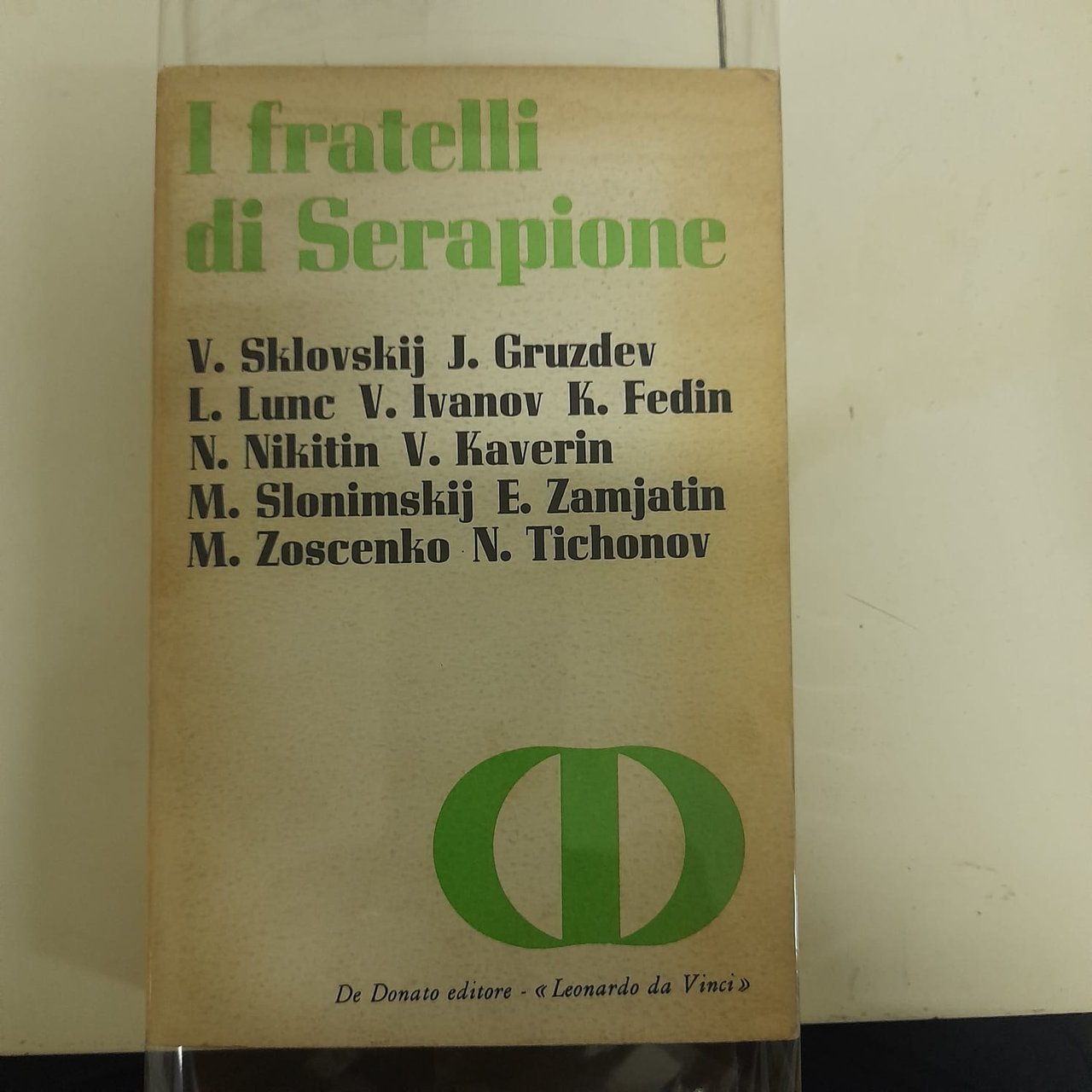 I fratelli di Serapione