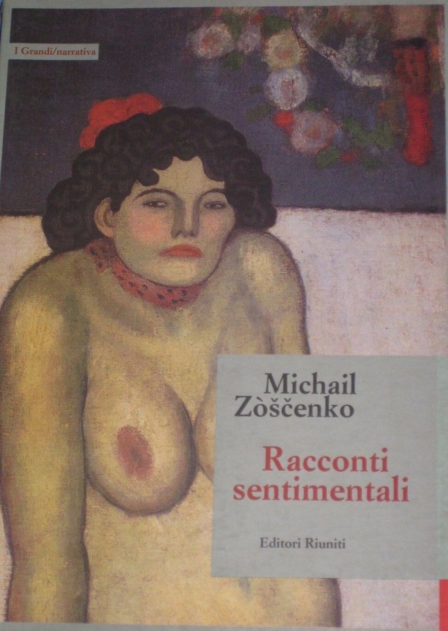 Racconti sentimentali