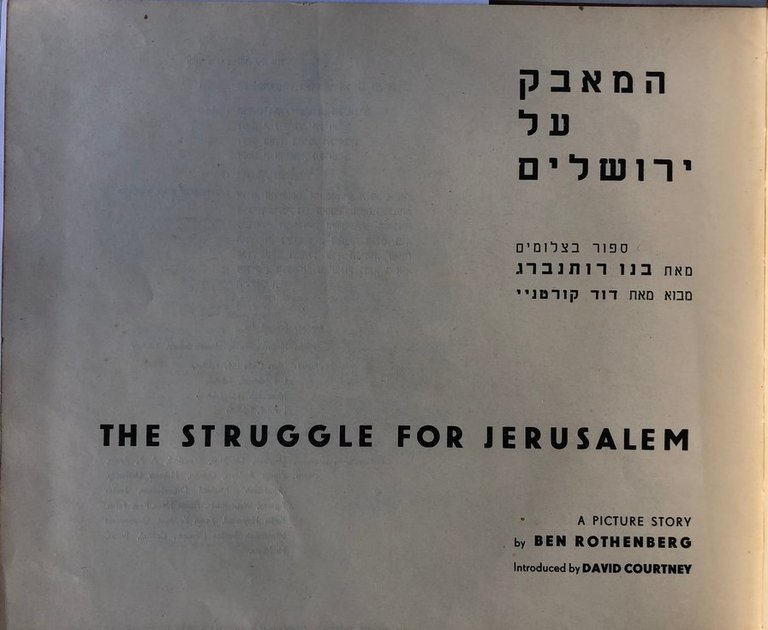 THE STRUGGLE FOR JERUSALEM