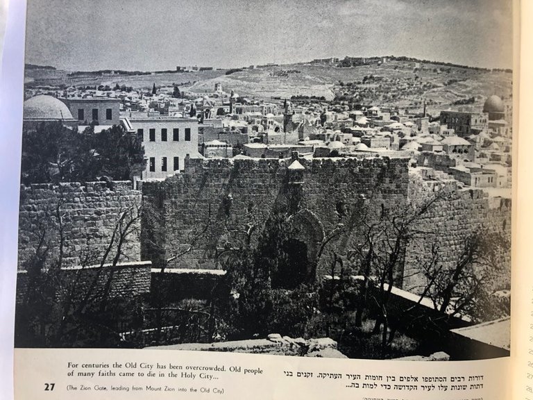 THE STRUGGLE FOR JERUSALEM