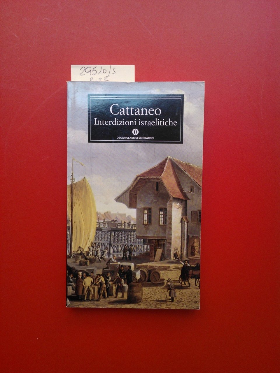 Interdizioni israelitiche