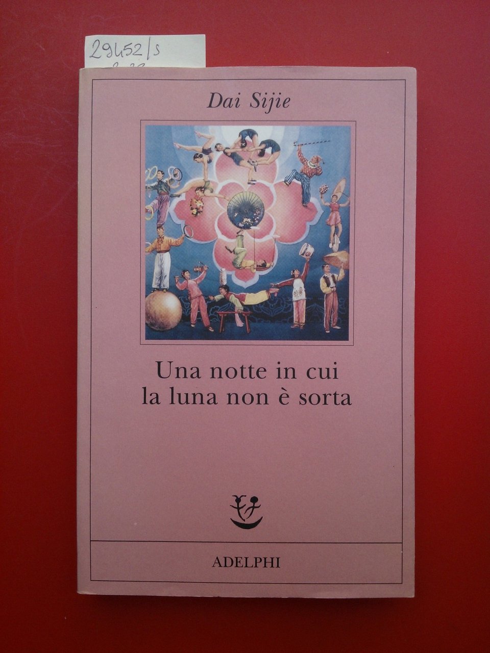 Una notte in cui la luna non è sorta