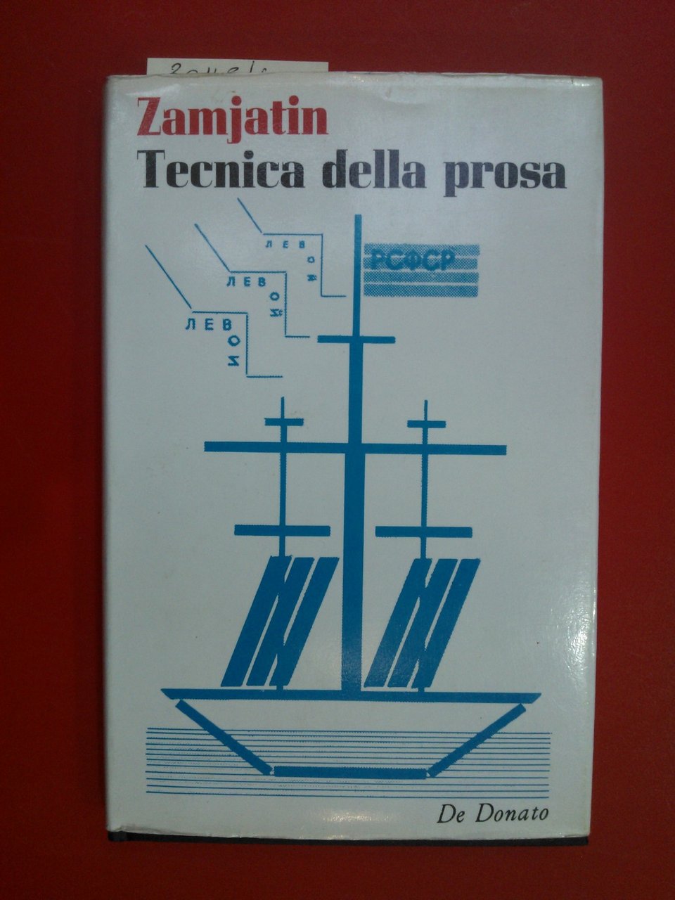 Tecnica della prosa