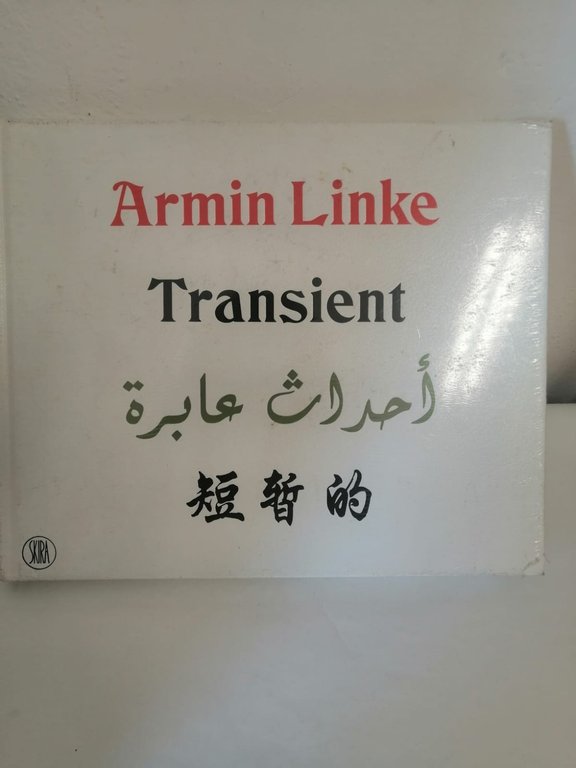 TRANSIENT | Immagine Gallery 1