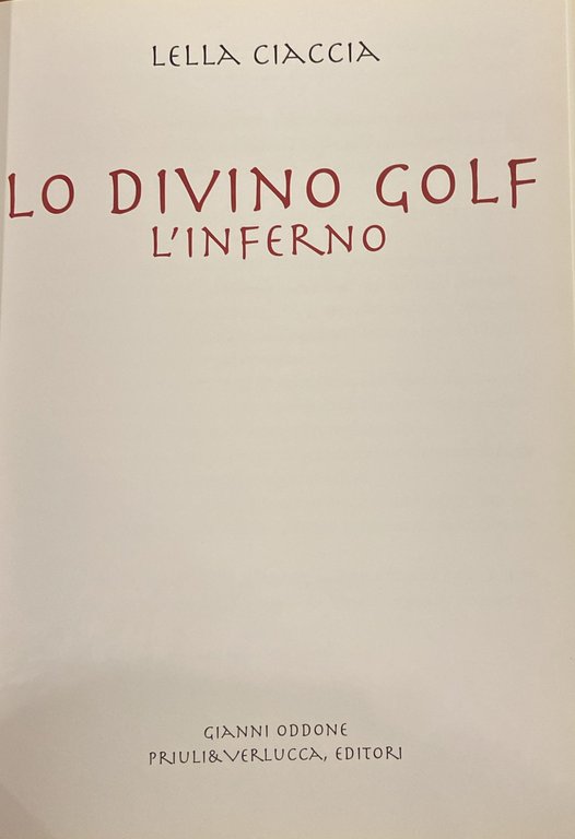 Lo divino golf- l’inferno