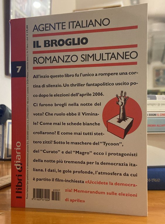 Il broglio