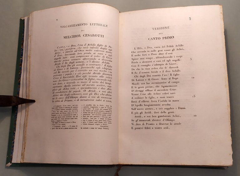 Esperimento di traduzione dell’Iliade di Omero.