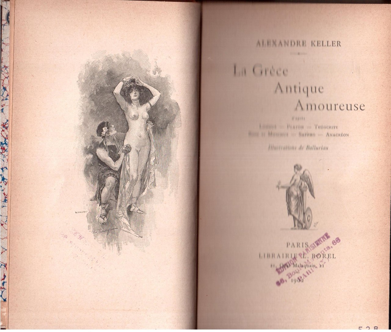 La Grèce Antique Amoureuse d'après Longus-Platon-Thèocrite-Bion et Moschus-Sappho-Anacréon