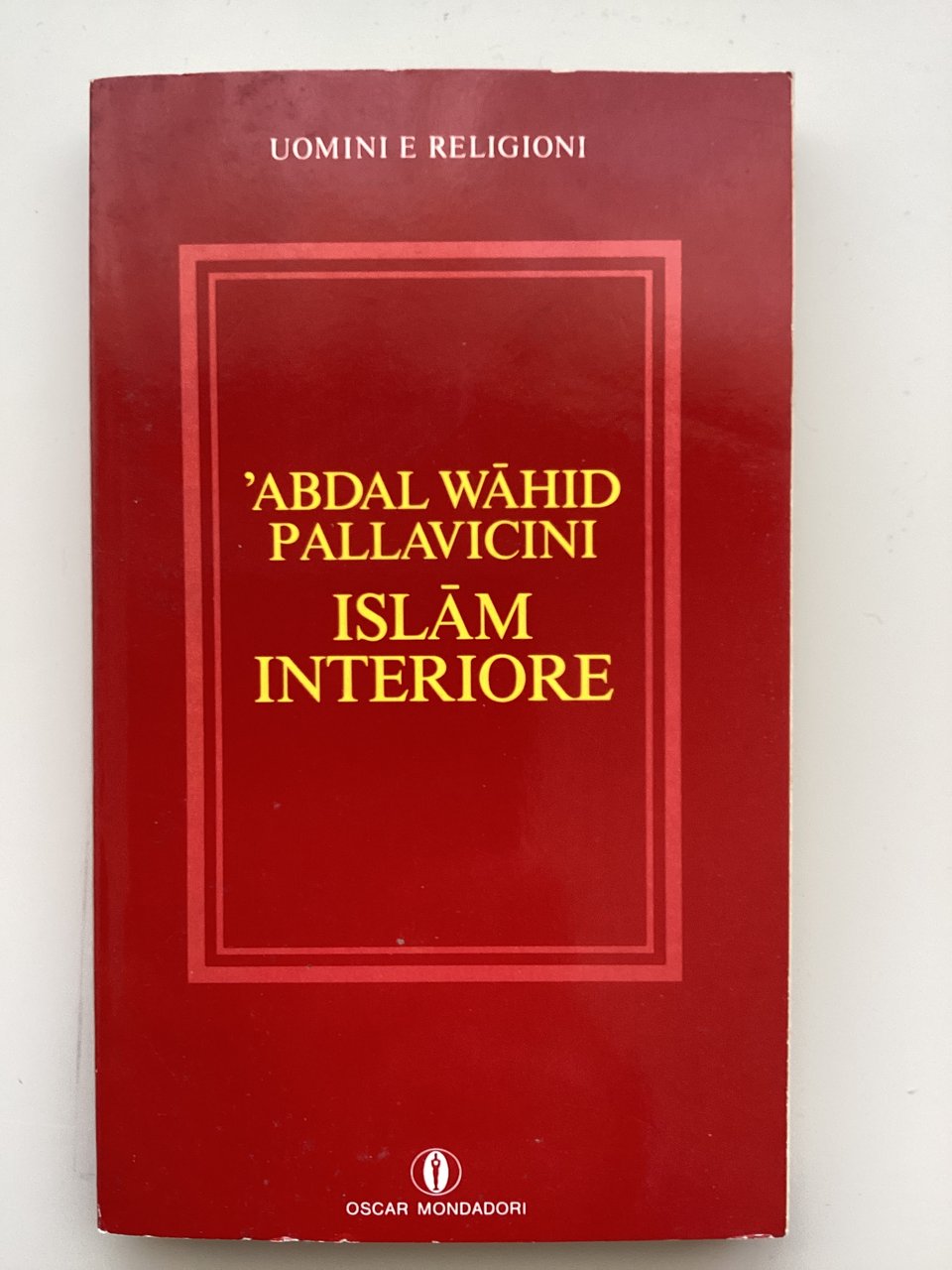 Islam Interiore