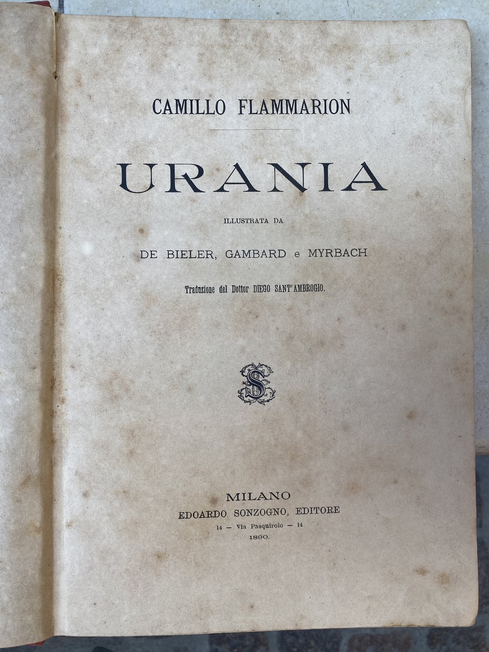 Urania