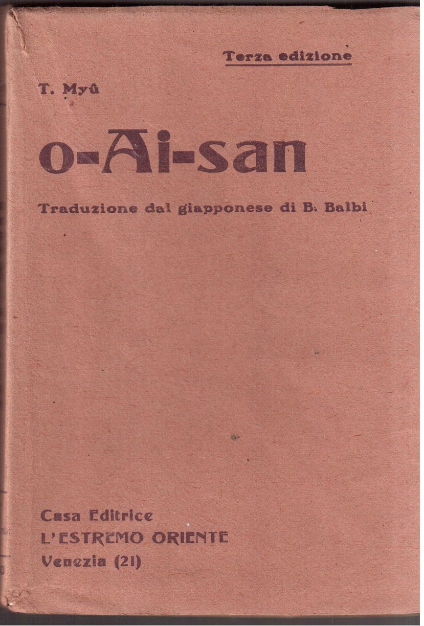O-Ai-san ( L'onorevole signora Ai )