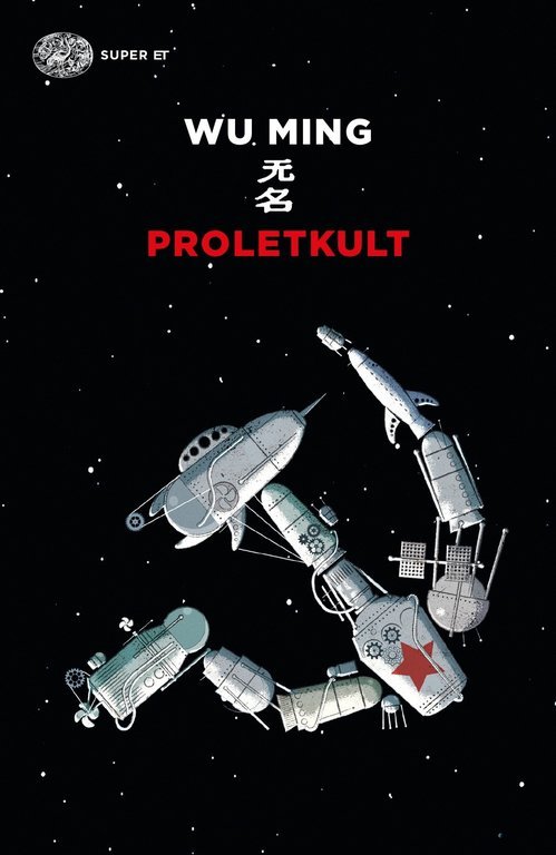 Proletkult - NUOVO