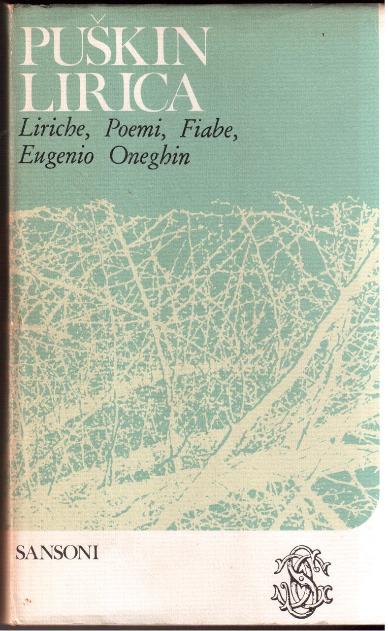 Lirica Introduzione, versioni, commenti e note di Ettore Lo Gatto