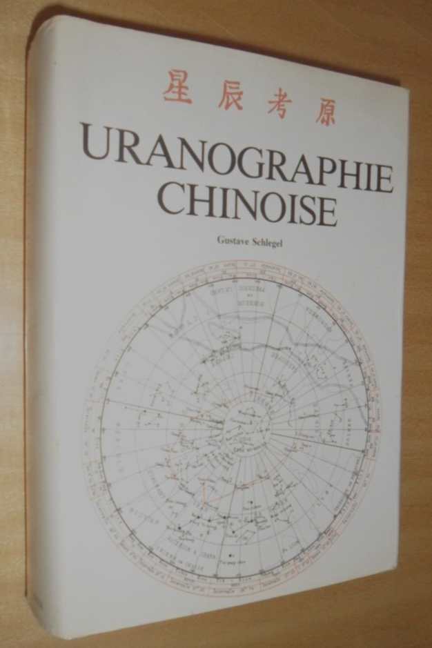 Uranographie chinoise