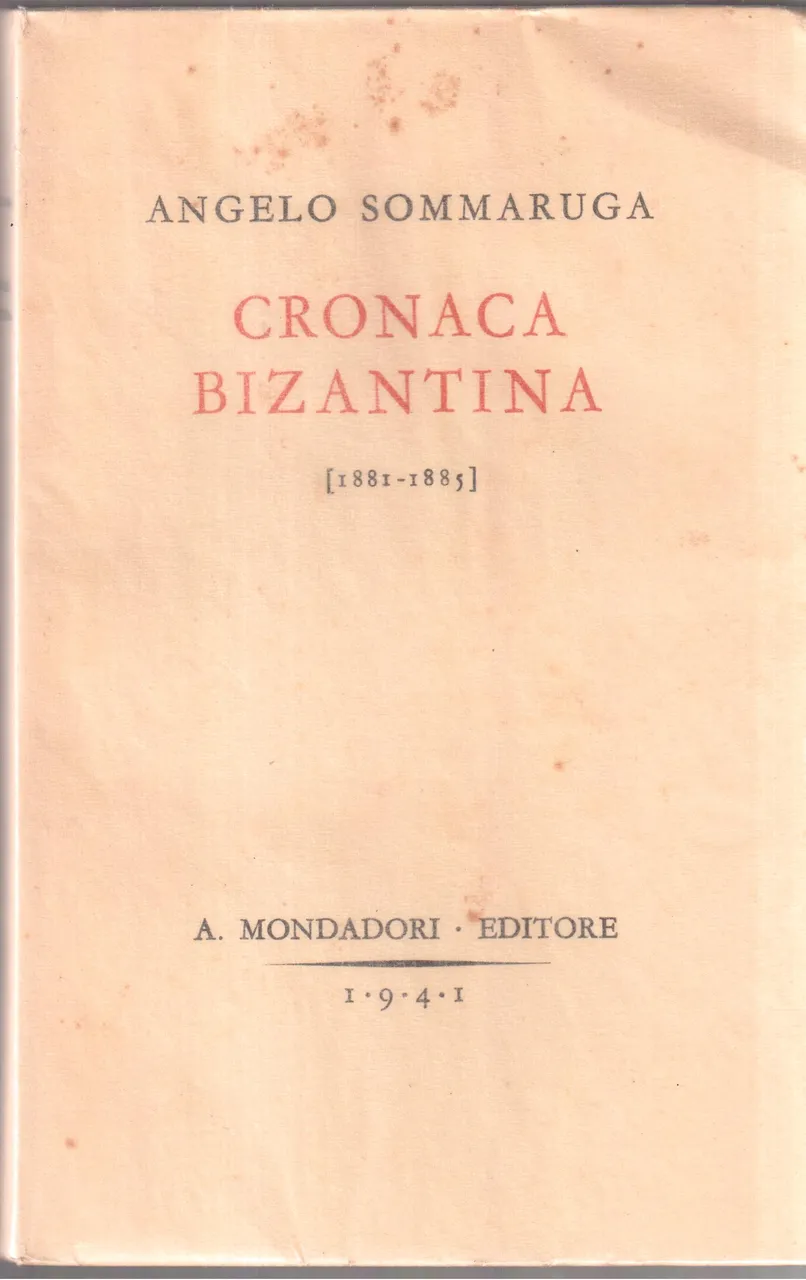 Cronaca bizantina ( 1881-1885 ) | Immagine principale