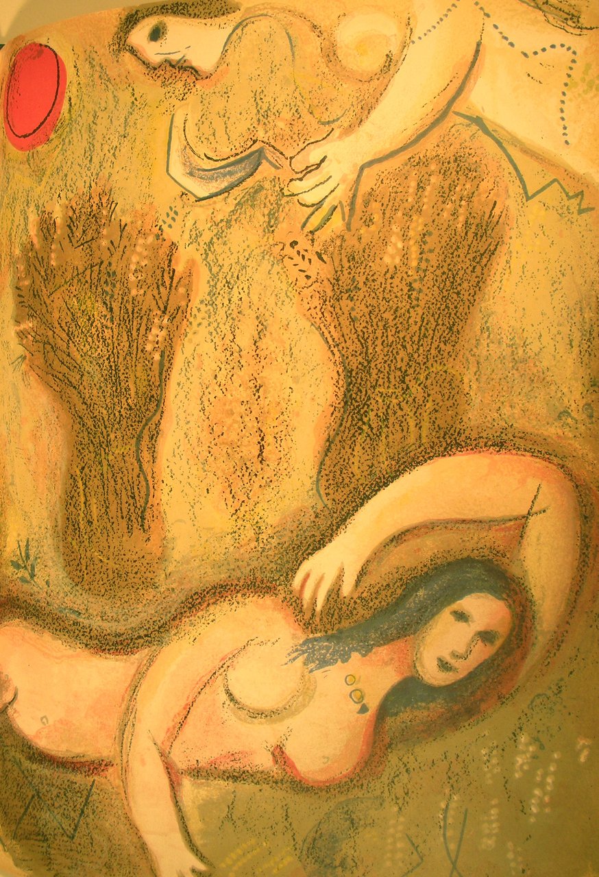 Drawings for the Bible. Dessins pour la Bible.