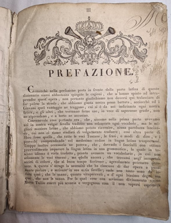 STAMPERIA REALE - TORINO 1818 - VOCABOLARIO ITALIANO LATINO USO …
